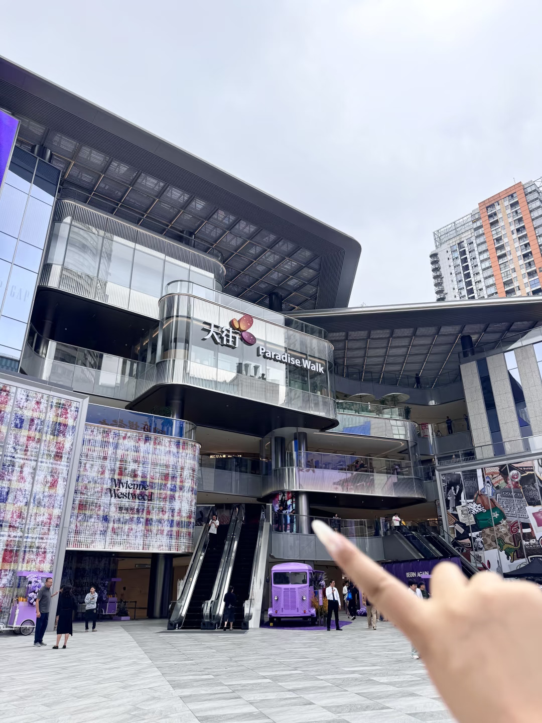 重庆人收到通知了吗......免费领包包了👜