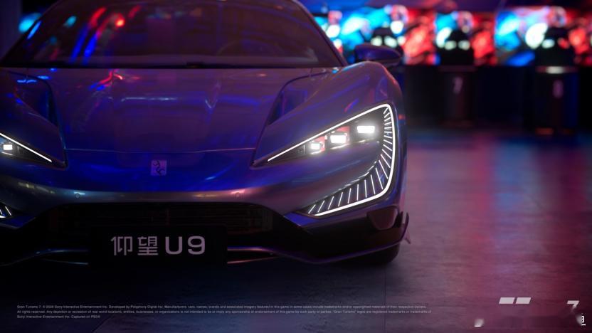 仰望U9登陆GT7了，也是首款登陆 GT7 的中国超跑，今天就可以在PS4和PS