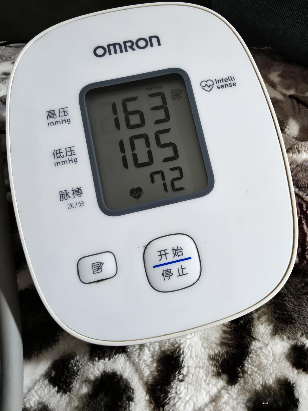 血压狂飙到160，这哪里是“文思泉涌”

有几日，头发晕，人觉熏，
大脑里一堆堆