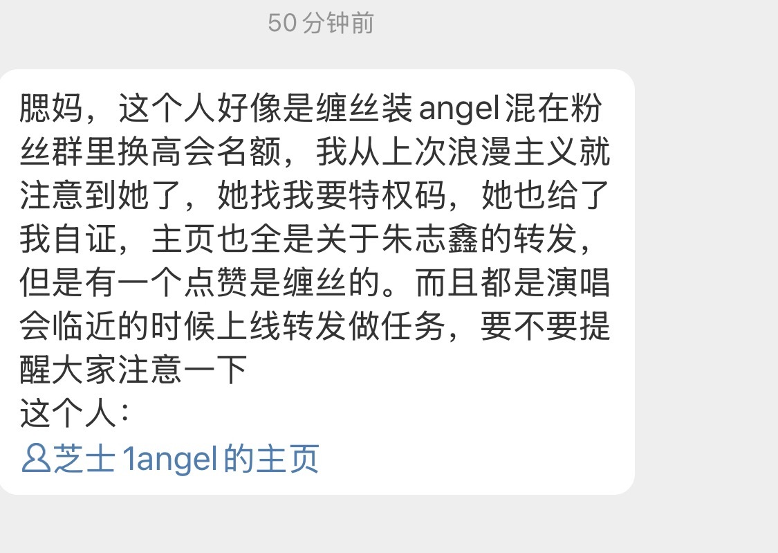 不想冤枉人但是mmr应该很难手滑到这种帖子吧网页链接