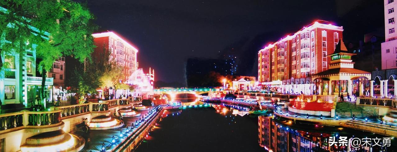 马家沟之夜