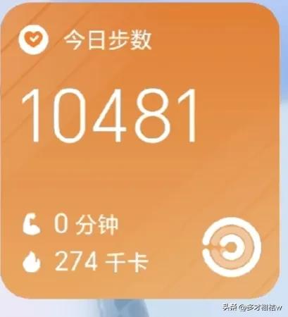 #冬日生活打卡季#今天完成了锻炼目标，虽然我不知道我是否离康复更近了一步，但至少