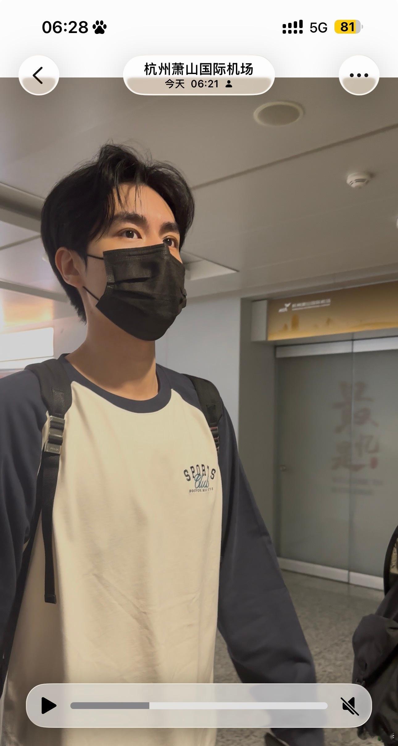 低估了一个男孩赶早班机的决心 