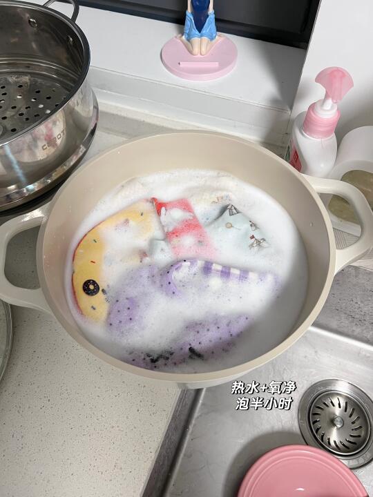 今天来煮个口水巾吧～