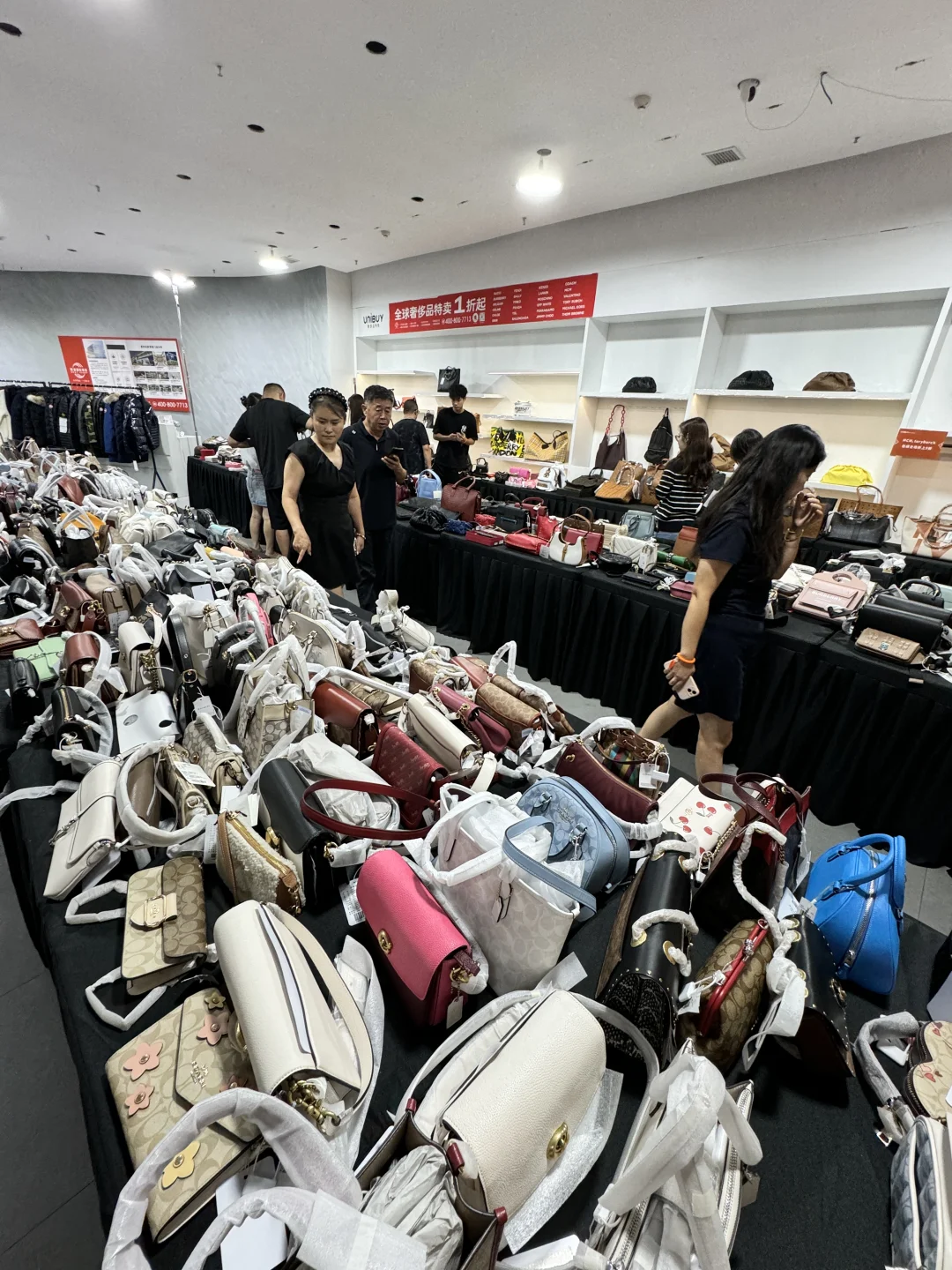 沈阳！青年大街！！！百元大牌！！！快去！！