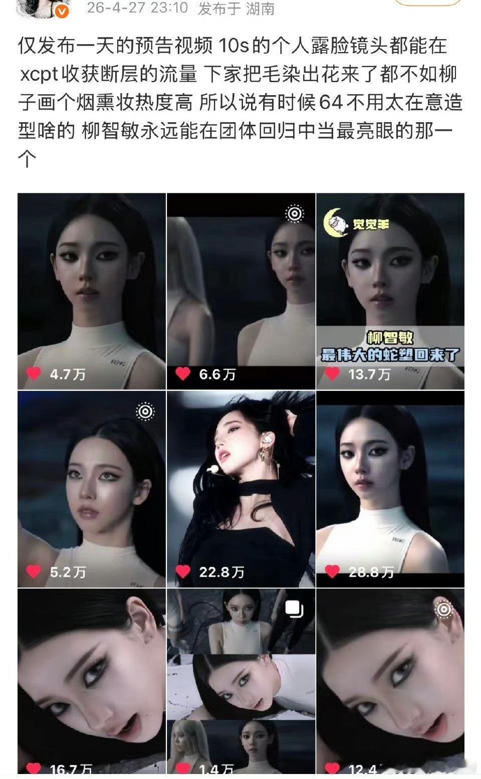 说好的不在乎🫘呢？ 