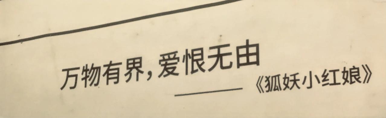 争只争那口气，比就比这身体。管它三七二十一，我就过好我自己，乐在其中！[大笑]