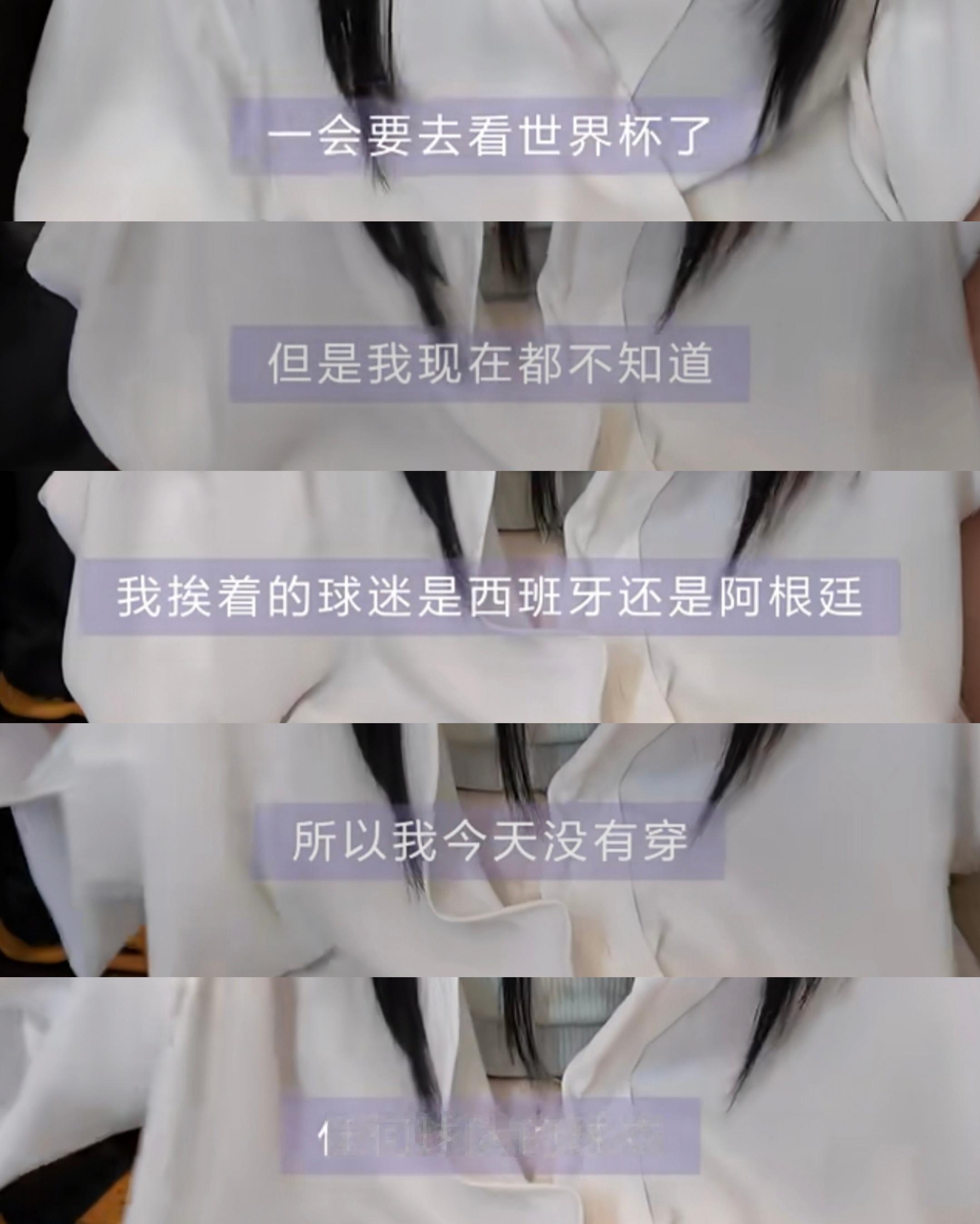 端水达人来的