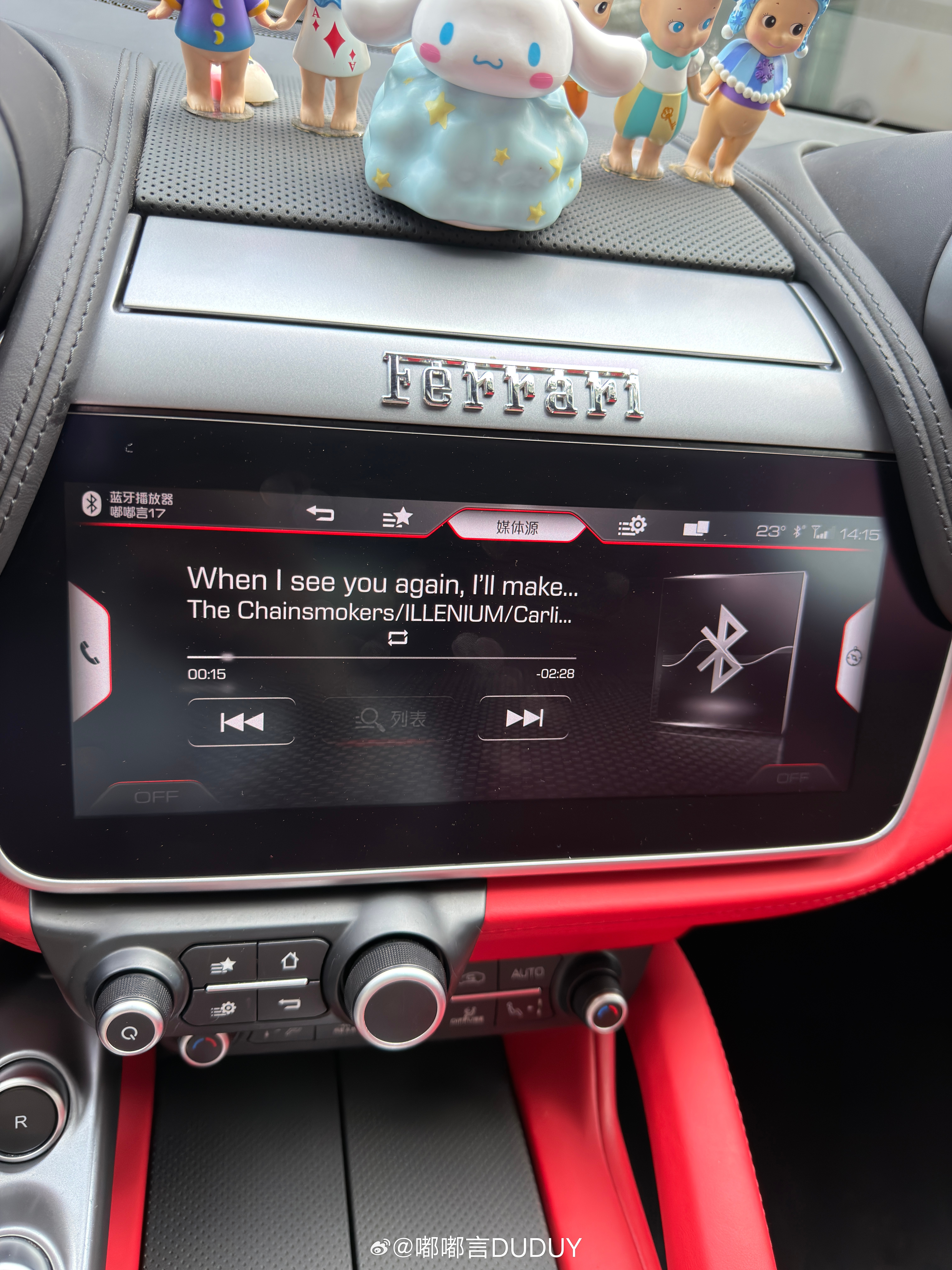 刚好听到这首歌 