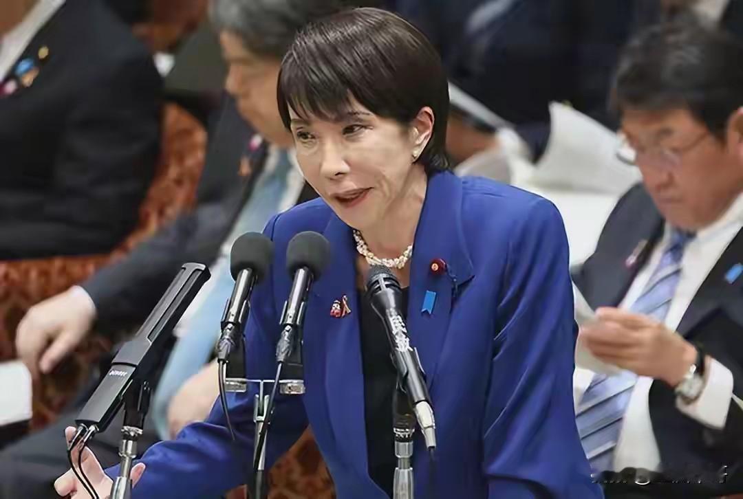 日本政坛又开“快进键”！高市早苗突然宣布23日解散众议院，2月8日就大选，距上回