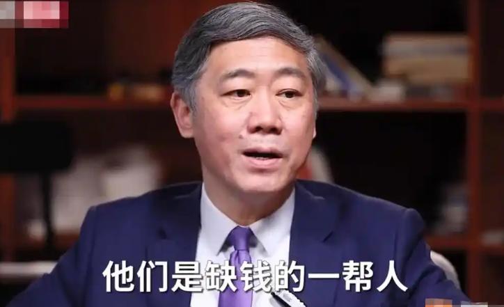 著名经济学家一针见血的说：中国消费拉不起来的根本原因，不是老百姓不花钱，是普通人