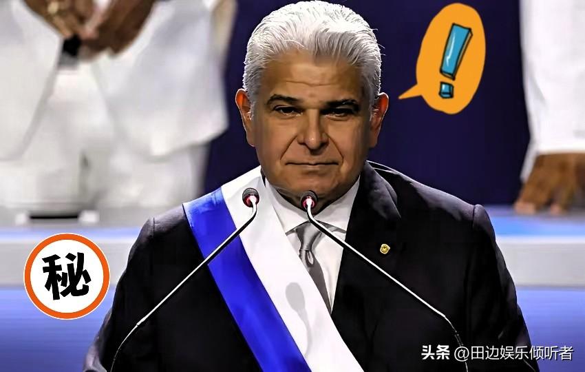 巴拿马总统穆利诺高兴的太早了，现在开始抓狂了。据报道，中远海运集团暂停了其在巴尔