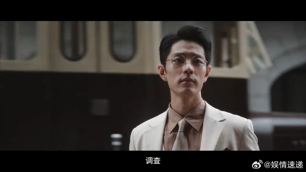 肖战谍报上不封顶原声肖战谍报上不封顶原声台词 肖知道了 ​​​