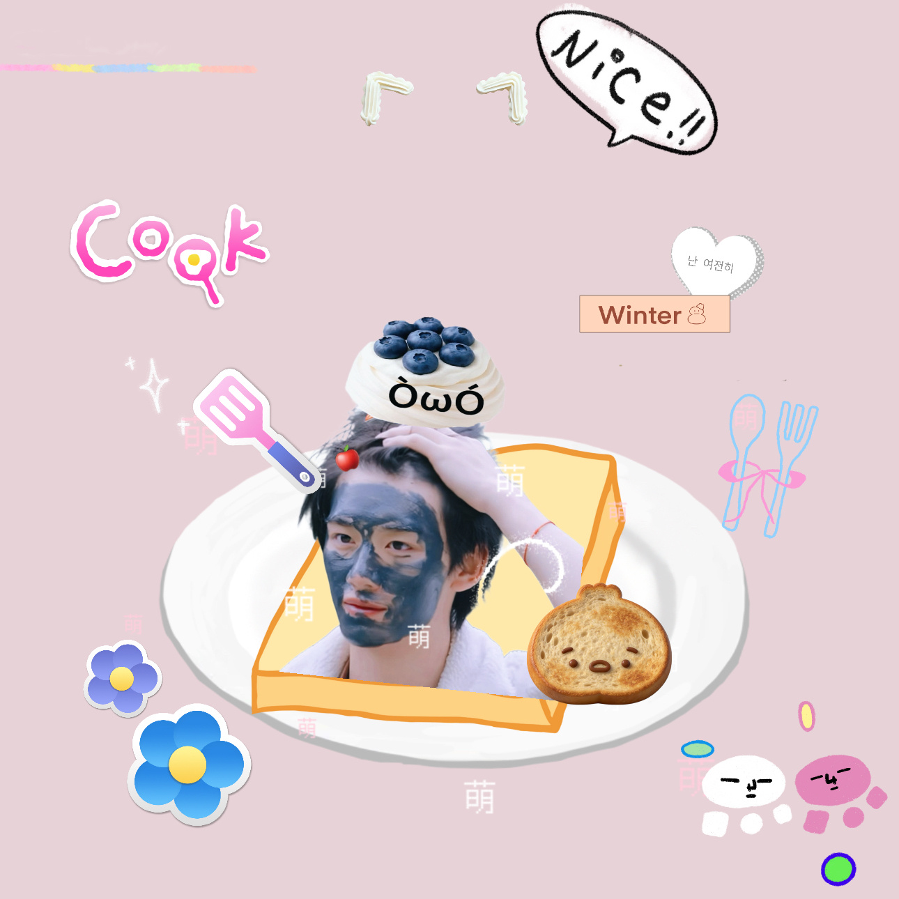 我先吃了🍽️ 