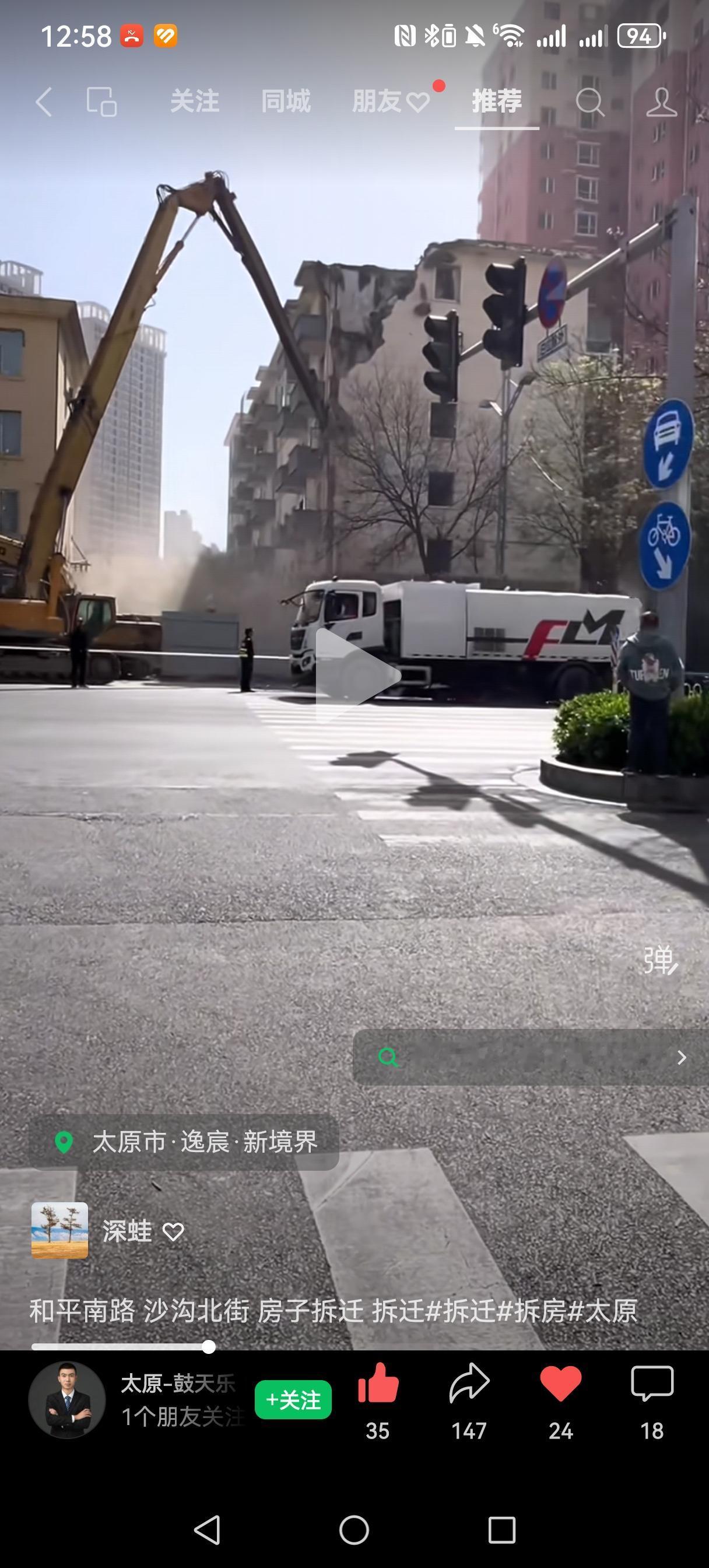 今天开拆啦！