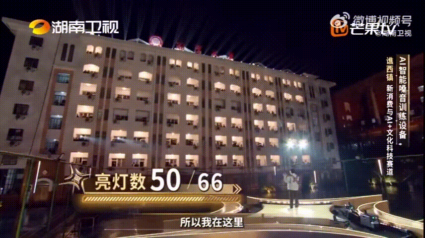 能出声的都是他的客户 智能科学的嗓音训练方案，让用嗓更健康高效，难怪全场选手都自