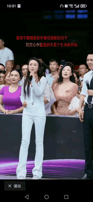 大妈这活力真让人佩服👍