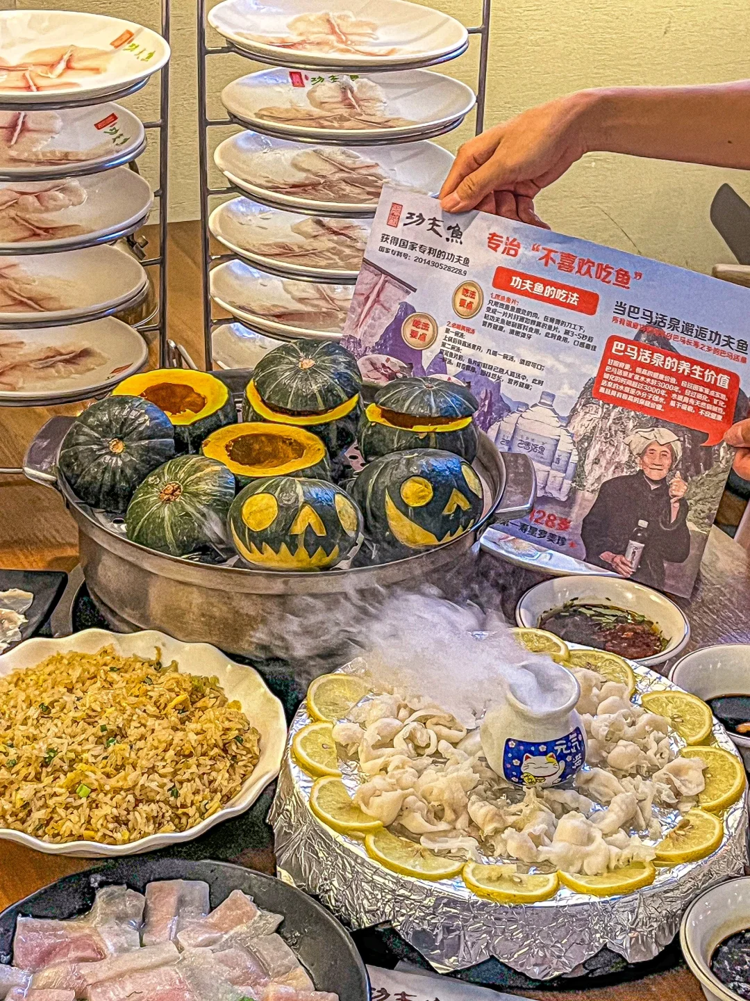 就在车公庙这家鱼火锅好顶！！