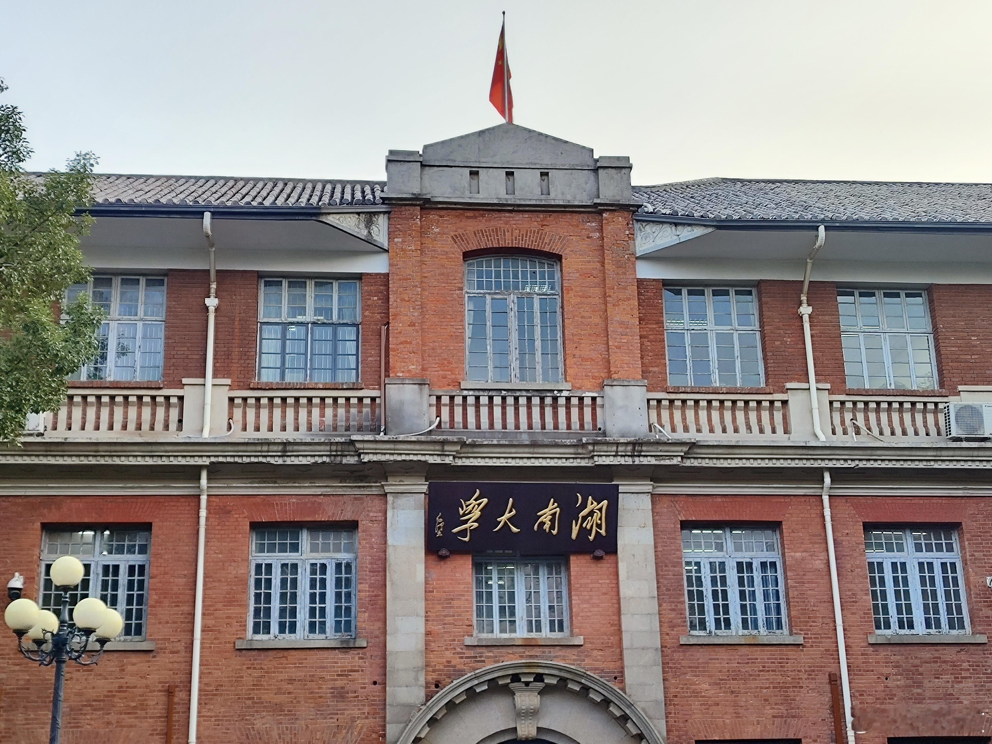 美食美景，人好书好，印象深刻！  ​​​