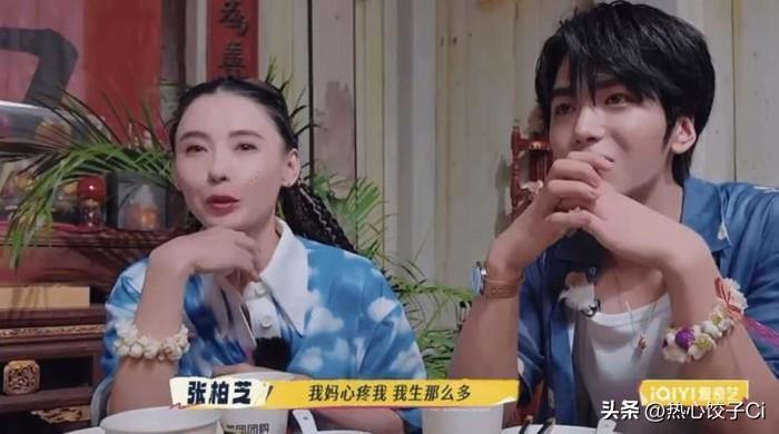 张柏芝说，她妈特别心疼她，生那么多，她妈说你不要再生了了。然后我跟她说，我要生到