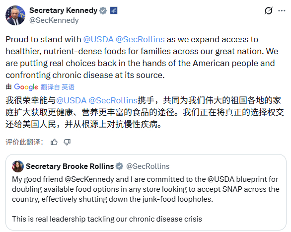 选择权在于自己，站起来。 