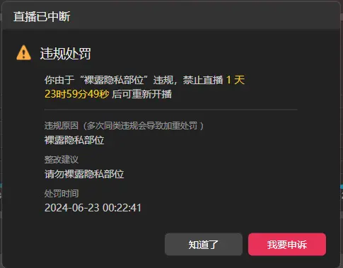 wow~我又凉了耶😵🎺可以关注一下  么么😘