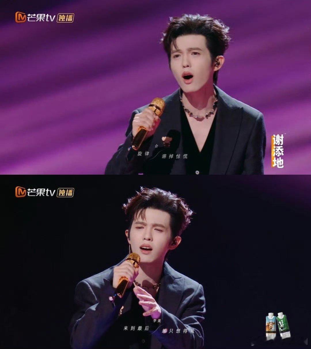 幸福之歌是提醒李昊初心的歌 每次唱起这首歌，都像是在提醒自己不要忘记初心，给我们