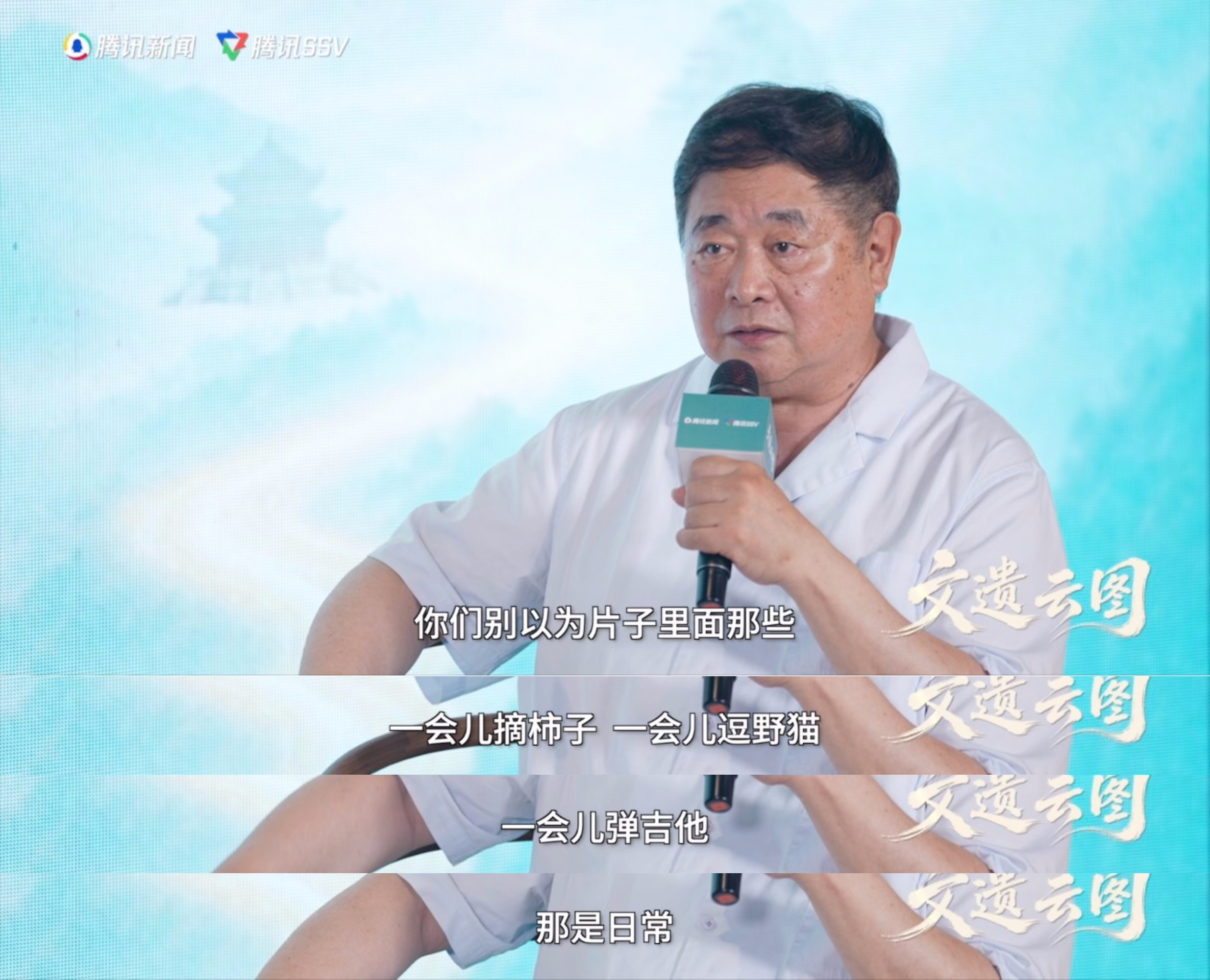 这位看门大爷曾管186万件国宝最动人的文化宣传从不是堆砌宏大数据，而是单霁翔那句
