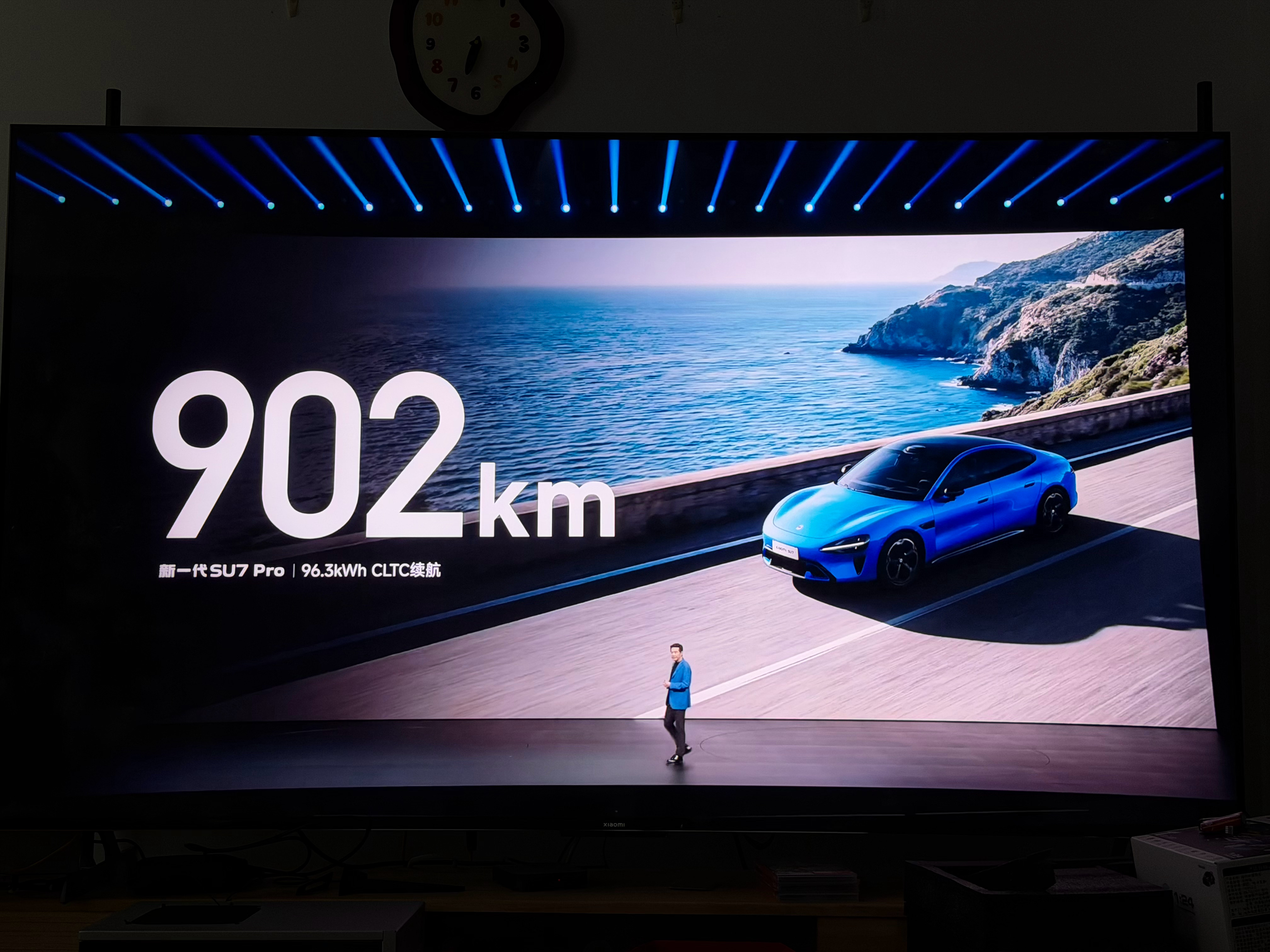 900km 续航，纯高速七折也 630 了😯新一代SU7