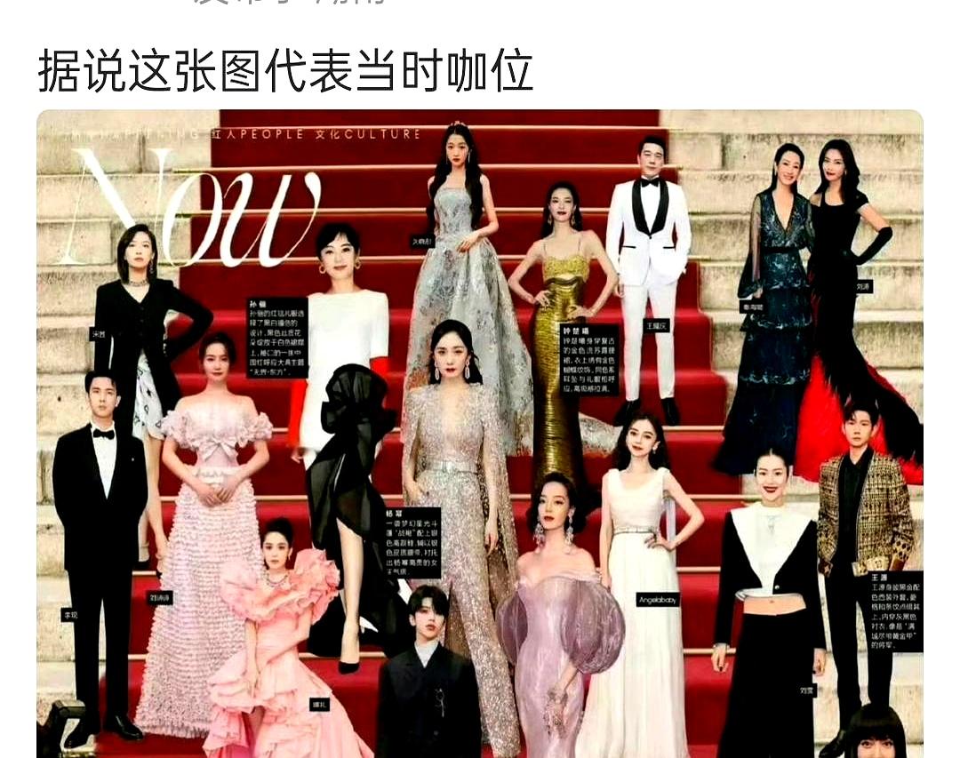 一张宣发图出炉时，右下角只露半个头，差点被挤出边框的，竟是唐嫣。
正中压阵的是孙
