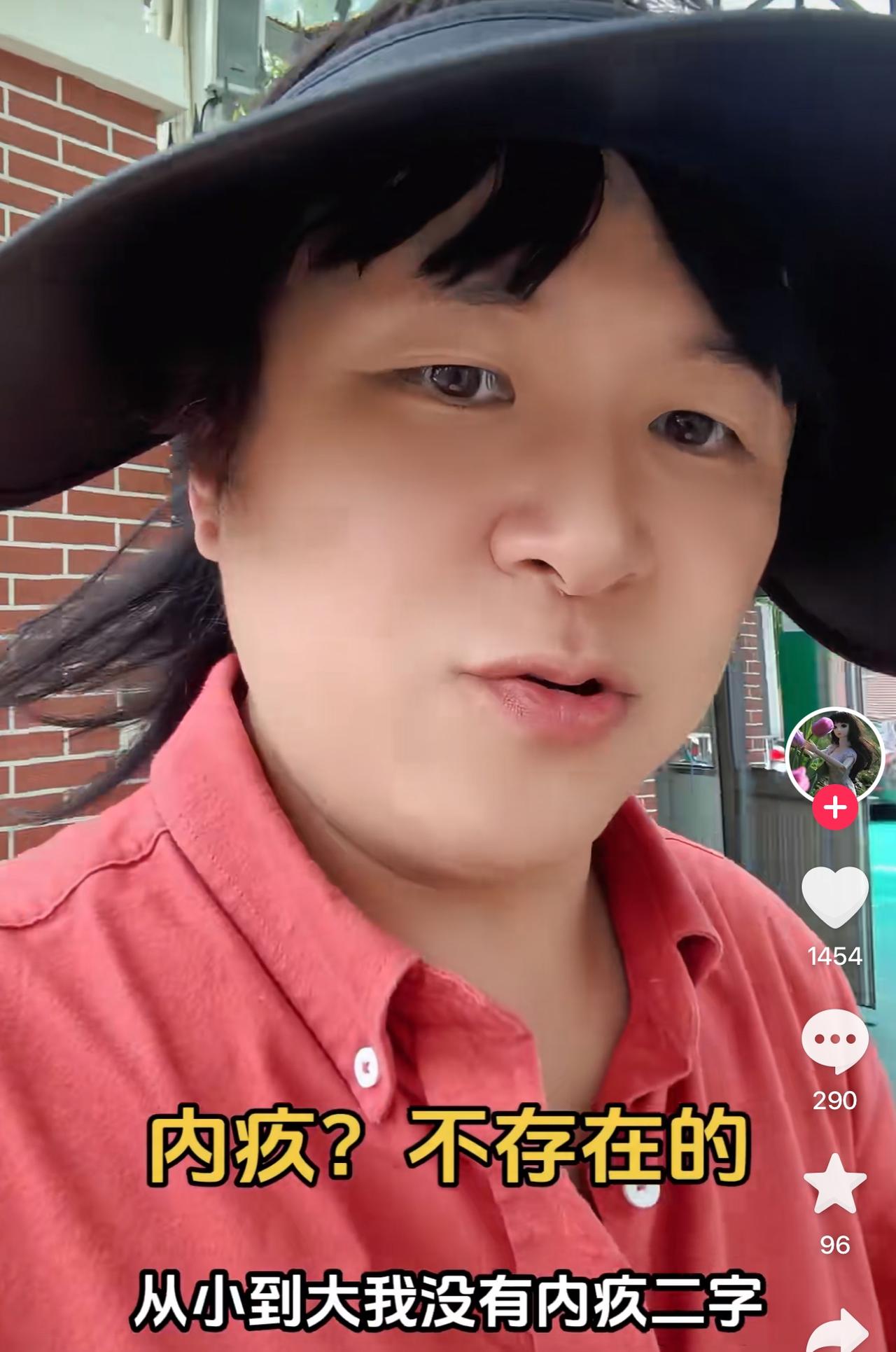 徐家汇老嫂子乔乔在上海今天早晨起来估计有点懵，他居然被网暴了，网暴他的群体居然是
