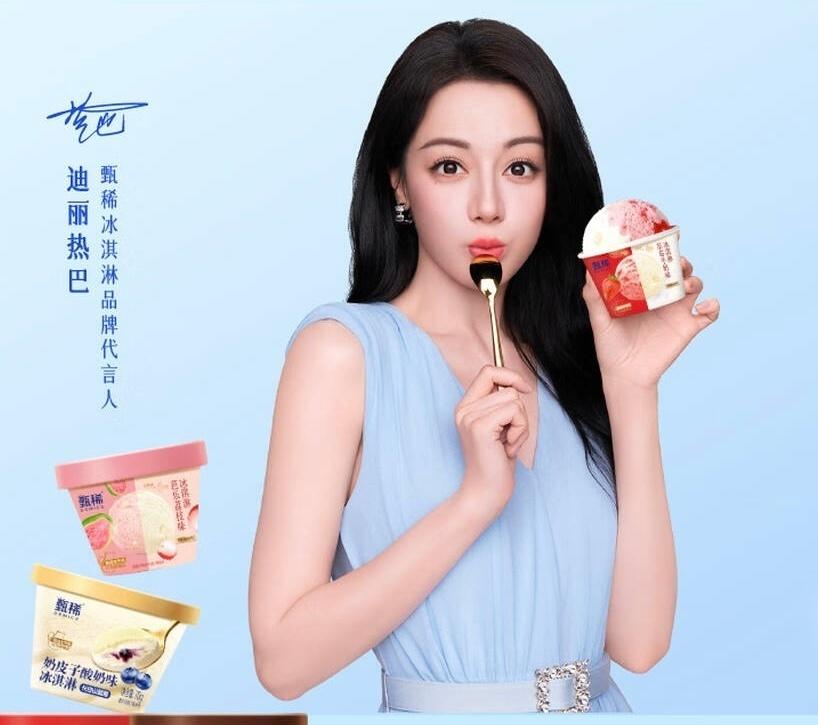 为什么每次品牌方给迪丽热巴拍的广告都好像时尚杂志封面 ​​​