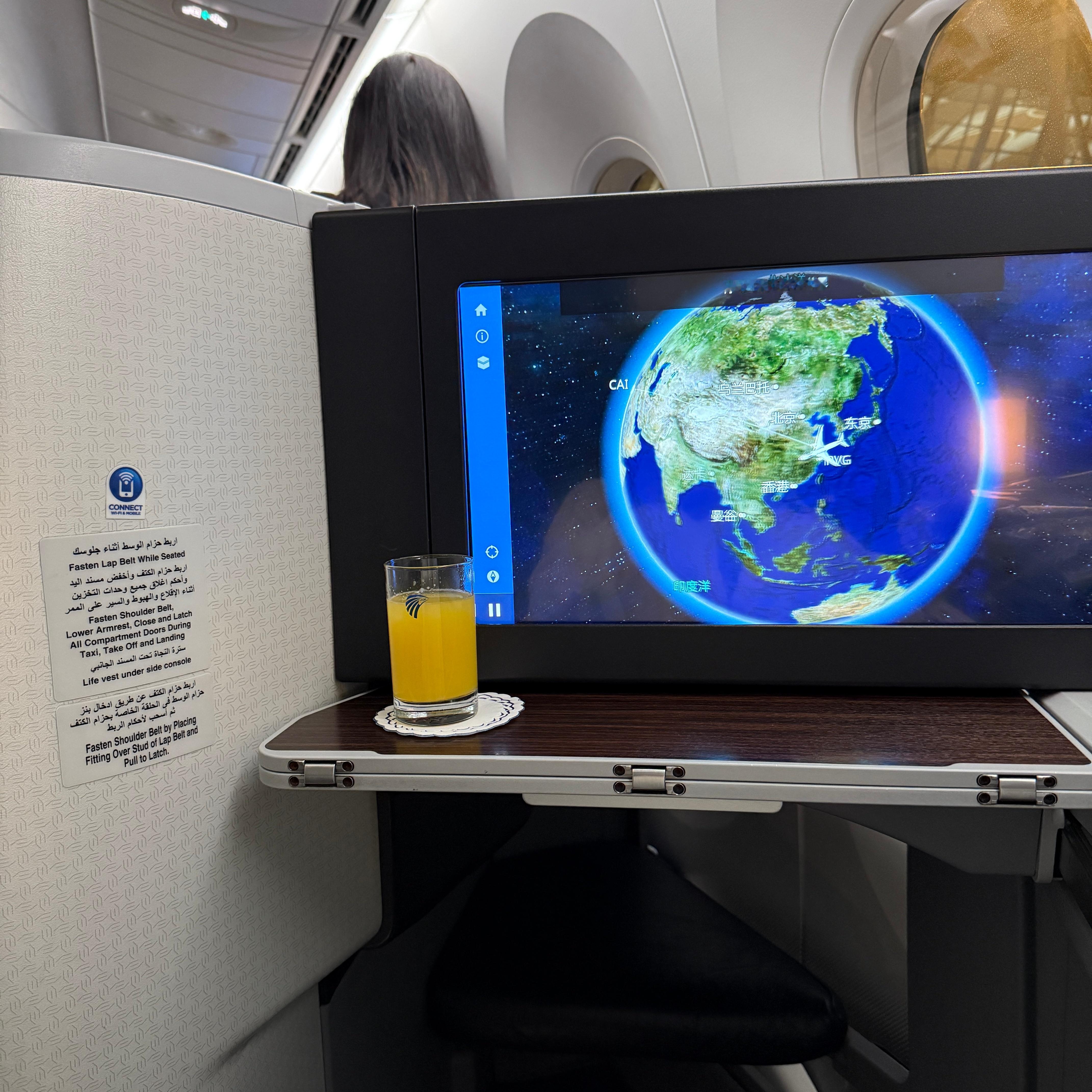 啊啊啊13个小时✈️埃及我来啦 