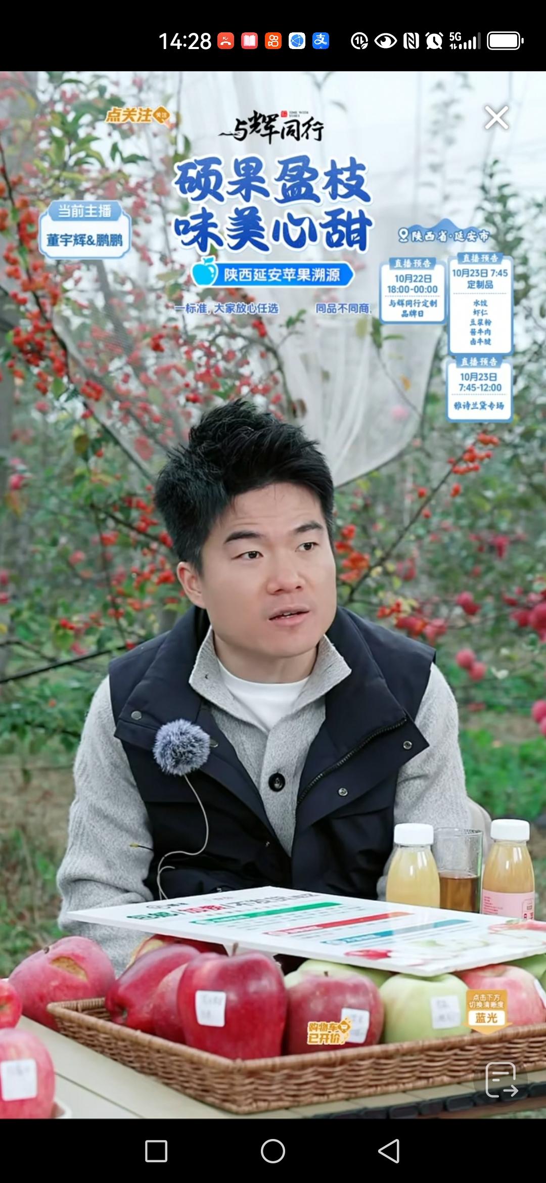 其实这个问题可以分两种情况讨论，如果去的地方近，可以走路去。

如果走的远，就必
