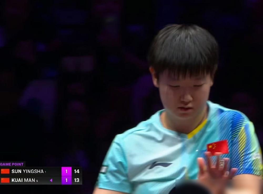 2026年3月14日重庆，WTT冠军赛女单1/4决赛爆大冷。
孙颖莎2-4输给