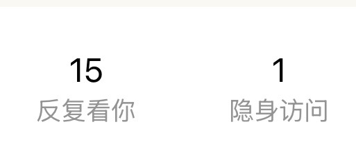 你们都谁啊！ 