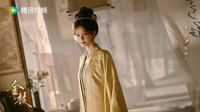 李一桐方主动响应新规李一桐内娱首个响应新规女，今天金枝官宣名字在后了，我雪好有格