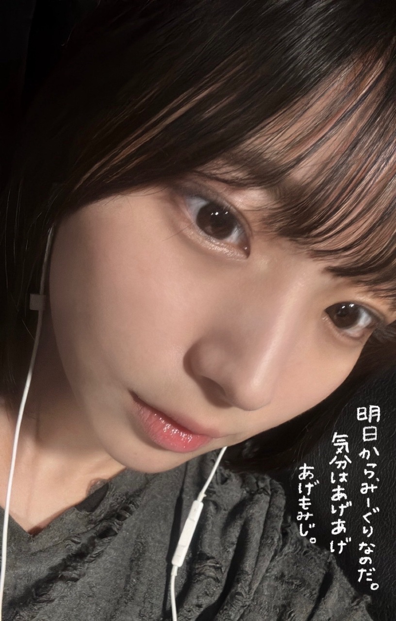 大野愛実「ワイヤレスイヤホンよりも有線イヤホン派なんだけど、同じ民いる❓いやぁ、