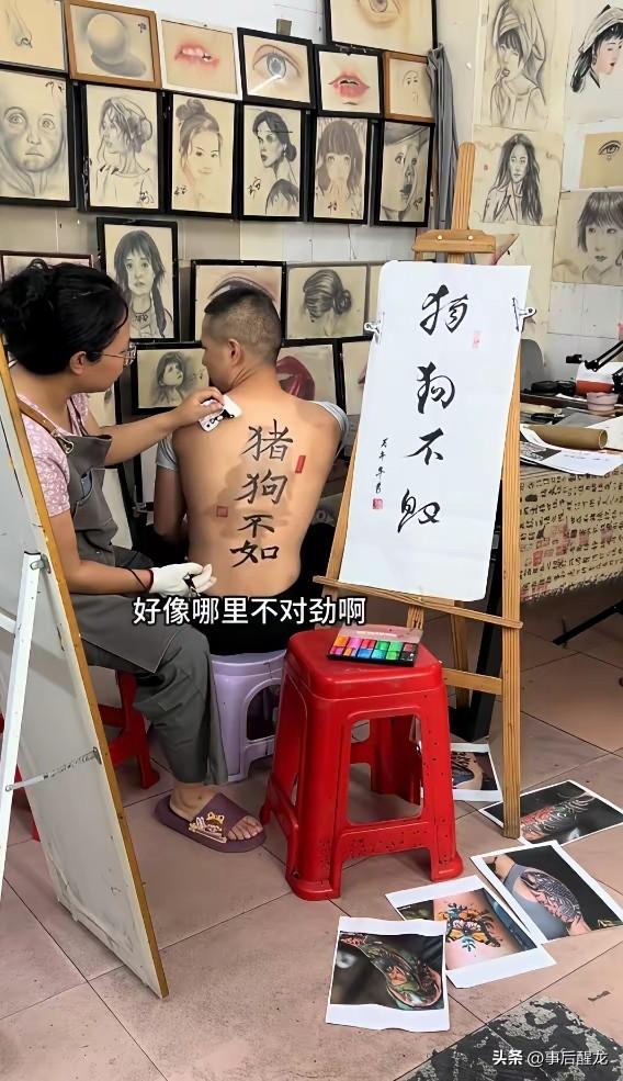 疲惫的中年人会反复冒出一个自私的念头：好想离开所有人，找一个安静、陌生、没人认识