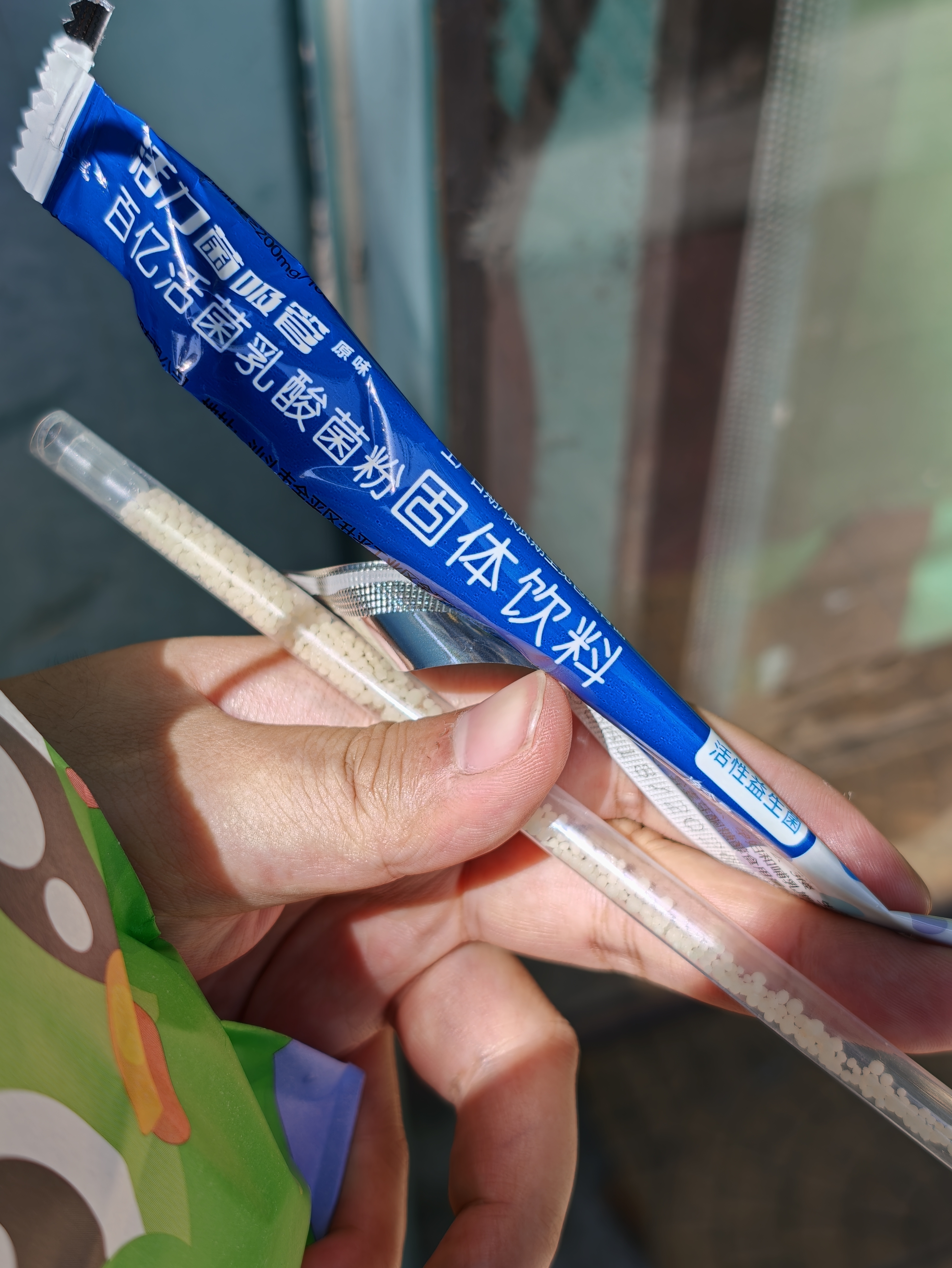 一段时间没喝瑞幸这是什么花活吸管 
