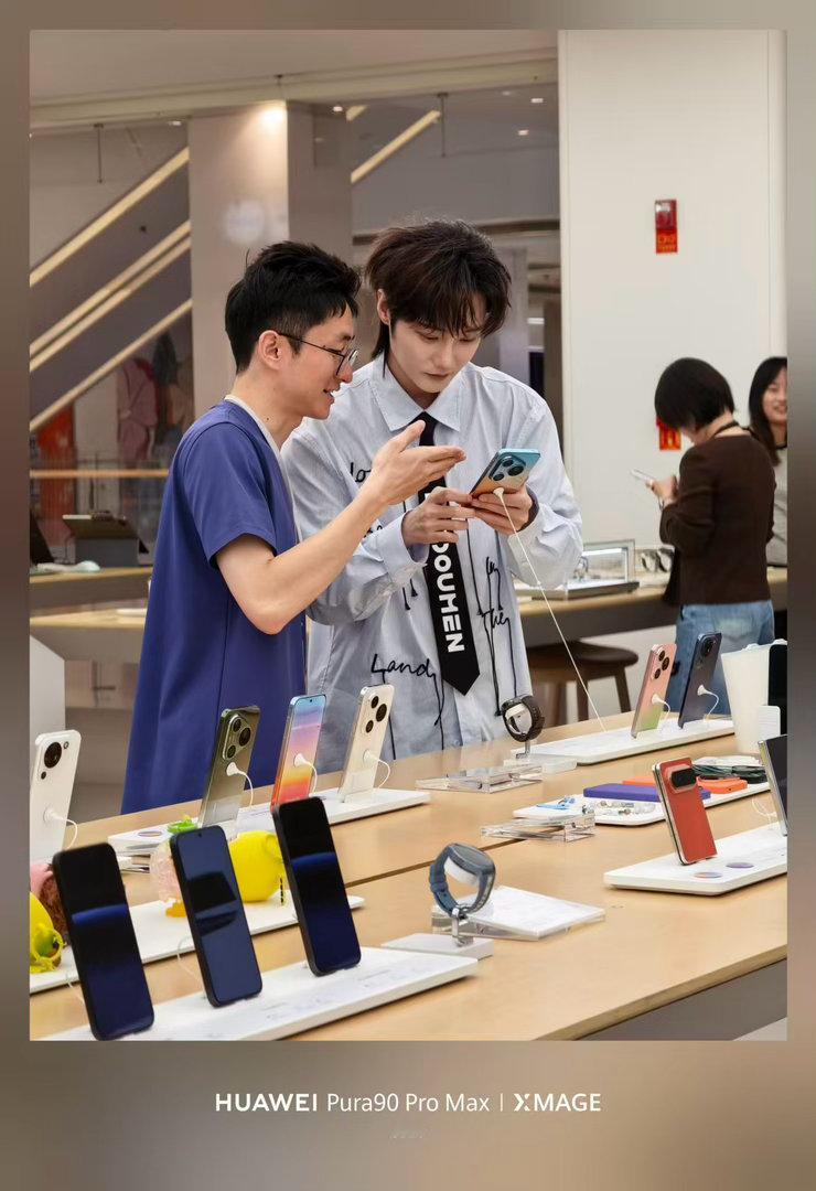 全网都在泉州偶遇刘也刘也打卡泉州街头 终于懂华为Pura 90 系列首销被疯抢的