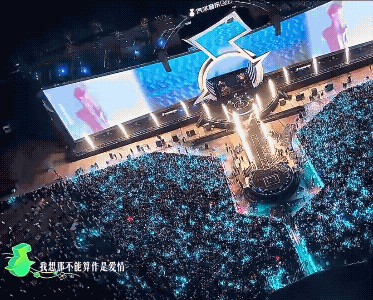 张子墨灯牌一沫真挚的情话张子墨灯牌！一沫真挚的情话