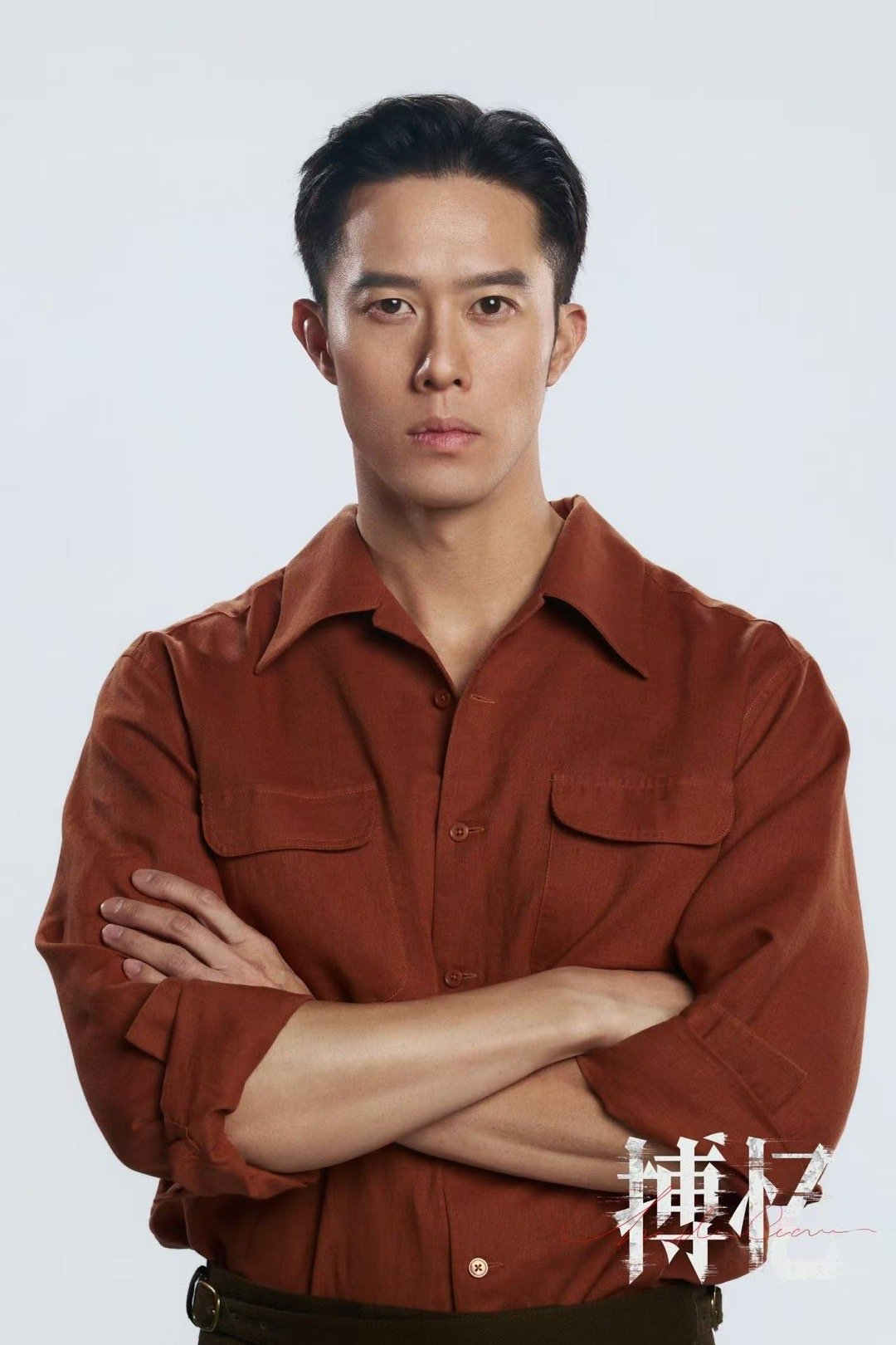《搏忆》高能预警！梁家成 饰演的马组长 “一枪爆头” 后，那个低头冷笑的瞬间，气