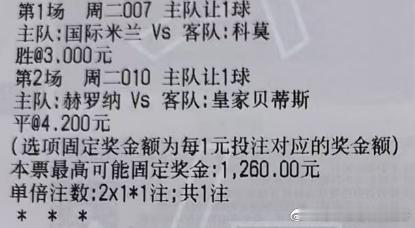 实弹分享网页链接