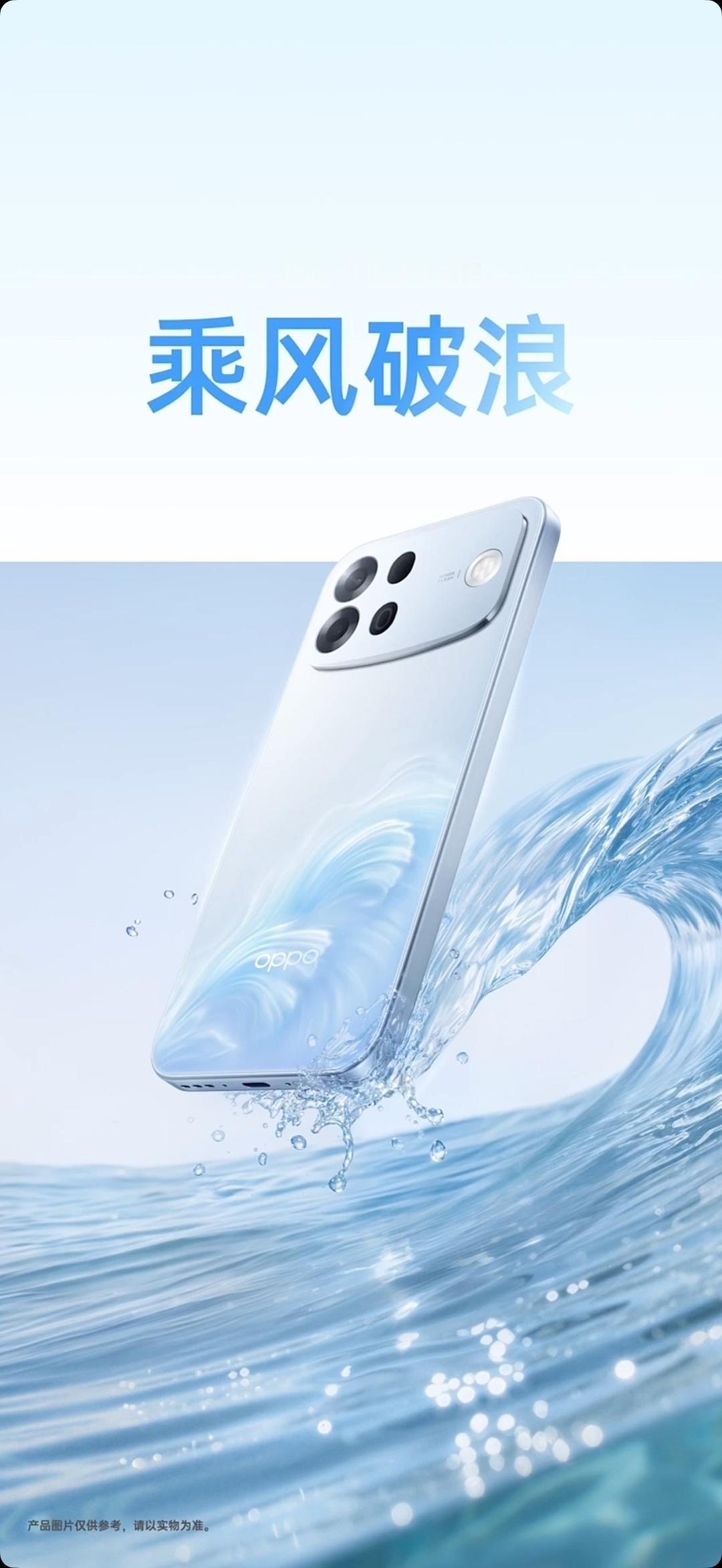 A7 Pro Max 设计致敬绿厂经典，把微笑曲线再现于机身背面，同时增加多功能