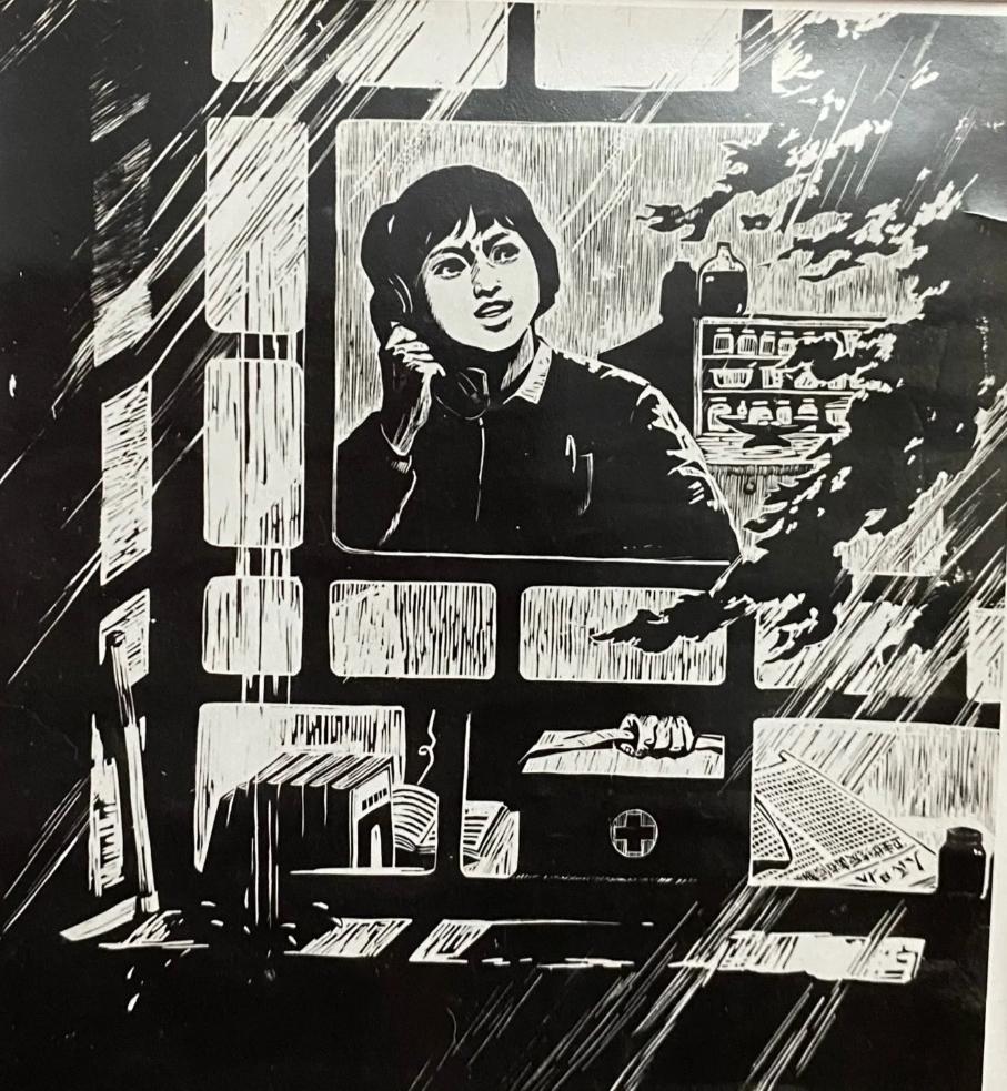 迎着风雨去战斗