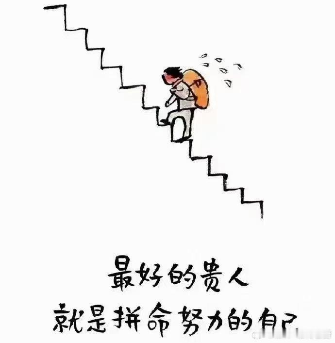 分享图片 上海