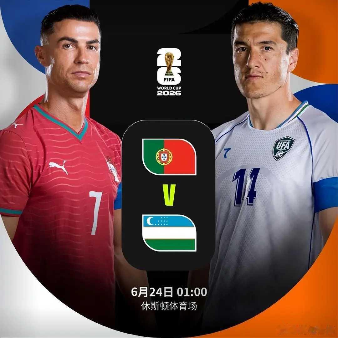 世界杯10球 队史射手王！FIFA官方祝贺C罗 狂刷12大纪录 超燃一夜2026