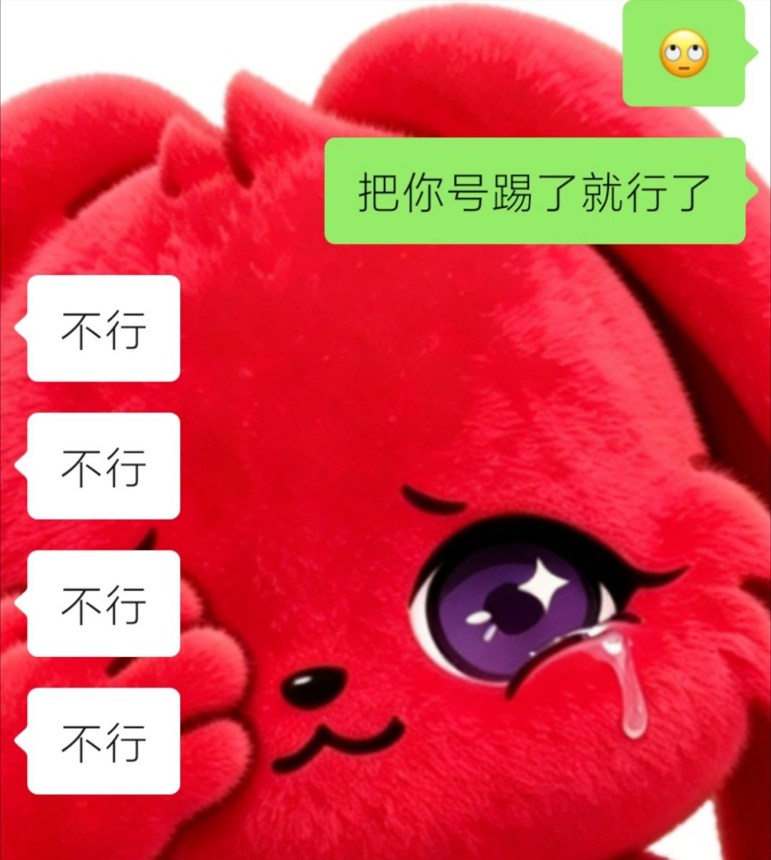 所有人殴打​​​