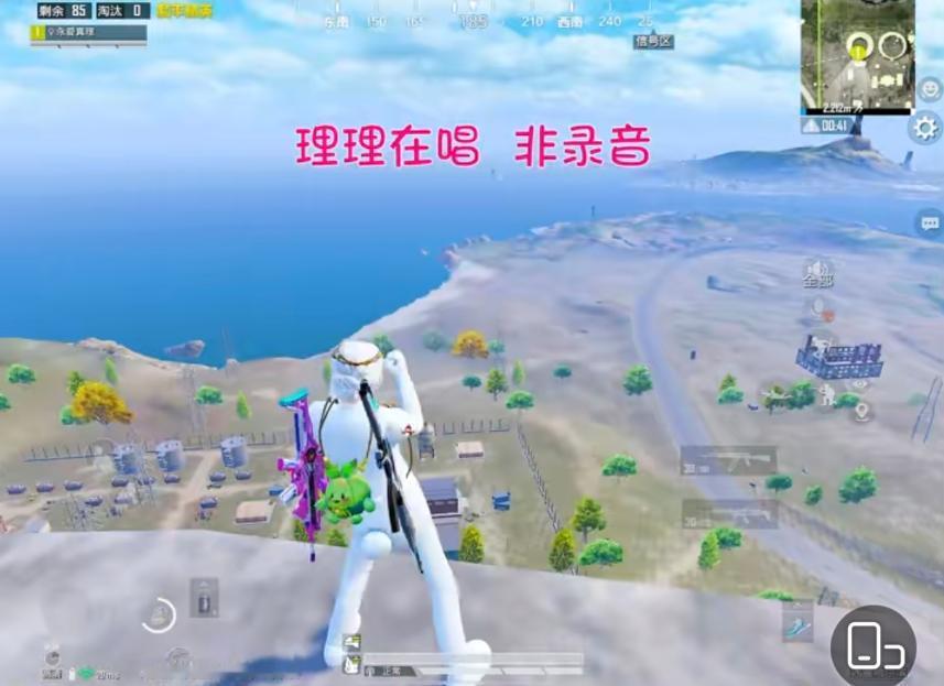 现在直播很卷！昨天无聊发现游戏主播都这么卷了吗？不但游戏要求玩的好，还要多才多艺